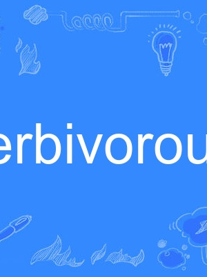 herbivorous herbivorous