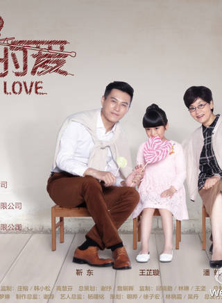 何心圓 何心圓