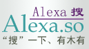 Alexa搜網Logo
