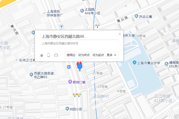 西藏北路988號 西藏北路988號