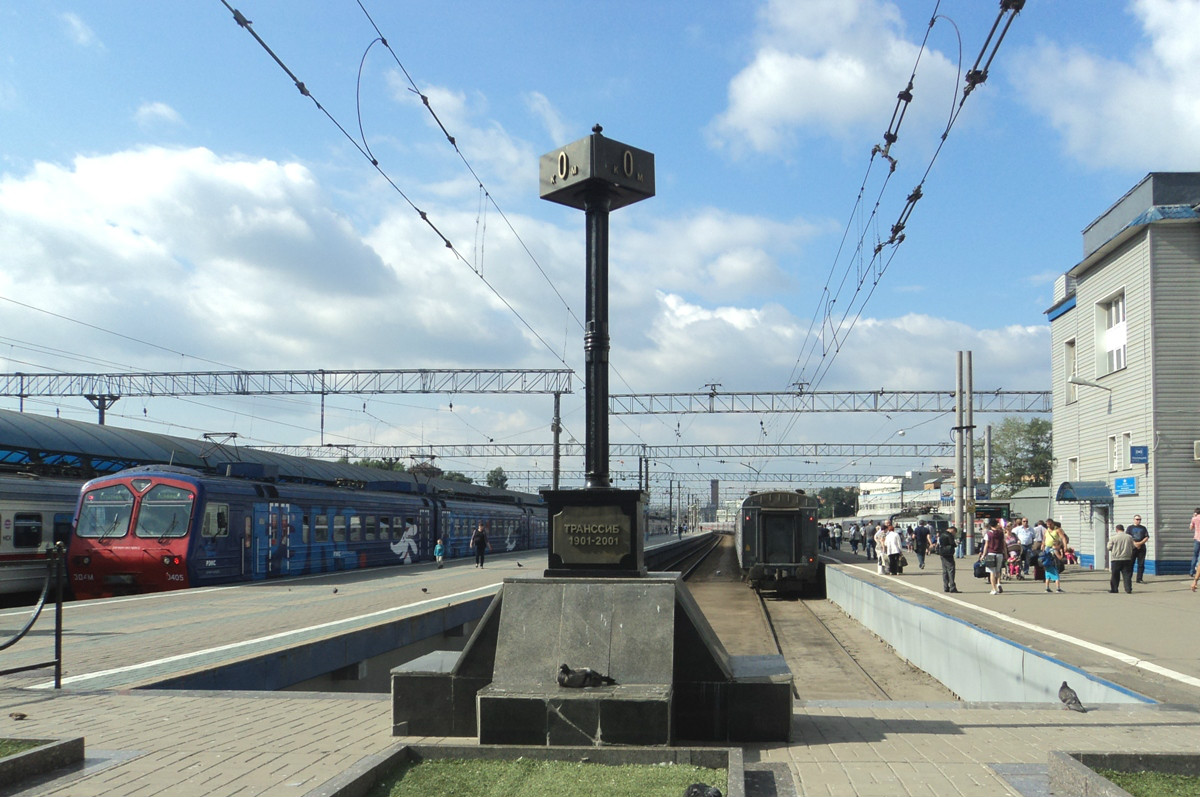 西伯利亞大鐵路零公里紀念碑，位於莫斯科