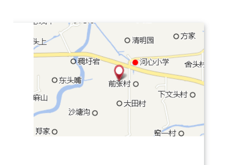 彭莊大隊 彭莊大隊