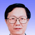 謝旭人 謝旭人