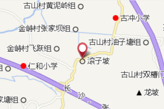 峙塘學校 峙塘學校