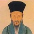 舟經湘口 舟經湘口