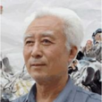 陳鈺(齊魯書畫院一級畫師) 陳鈺(齊魯書畫院一級畫師)