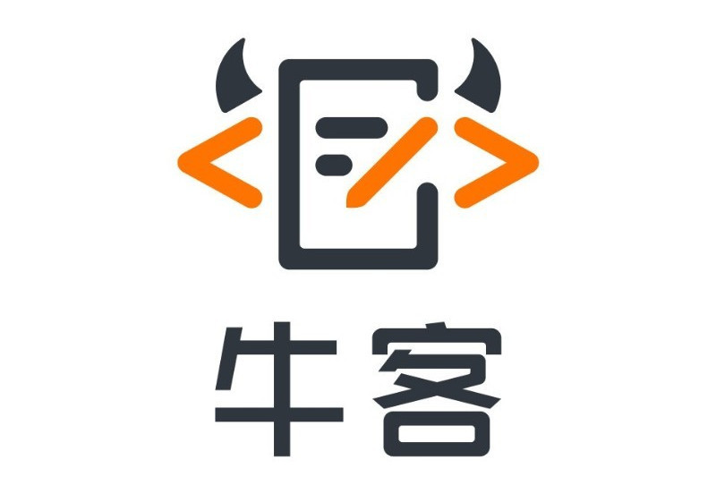 牛客網 牛客網