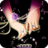 love主題iPhone鎖屏 love主題iPhone鎖屏
