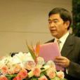 張義華(常林機械集團股份有限公司董事長) 張義華(常林機械集團股份有限公司董事長)