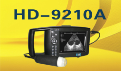 HD-9210A型獸用掌上全數字B型超聲診斷儀