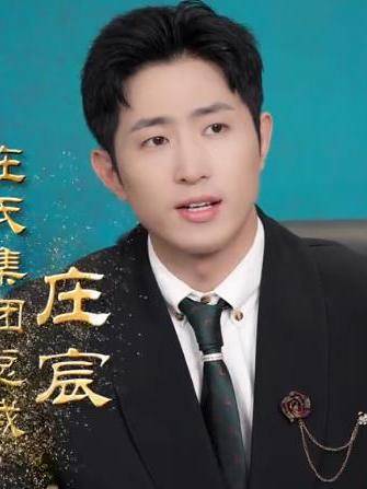 福娃駕到