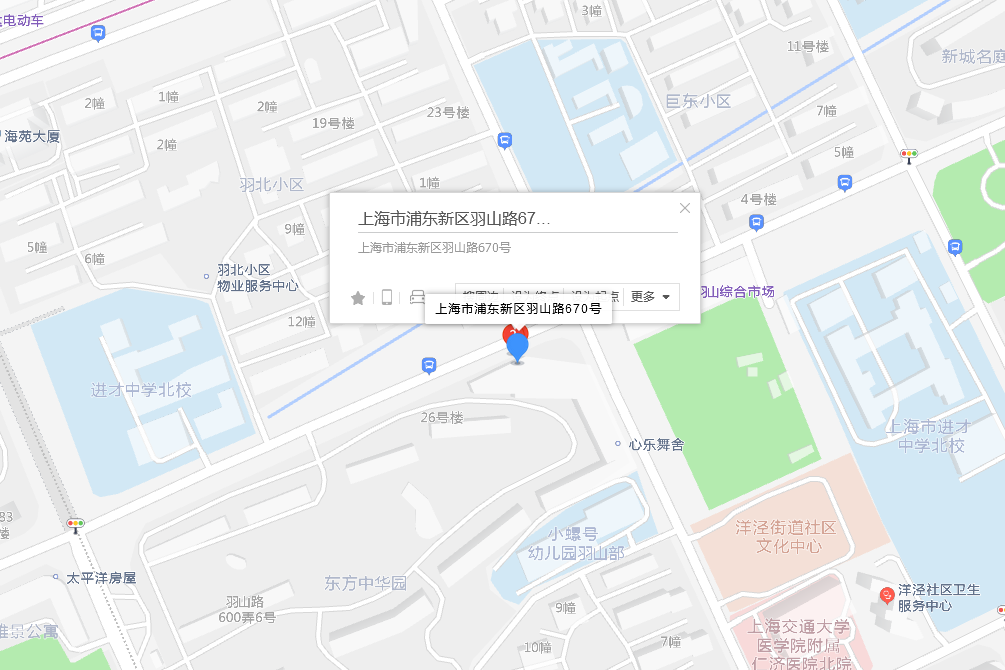 羽山路670號 羽山路670號