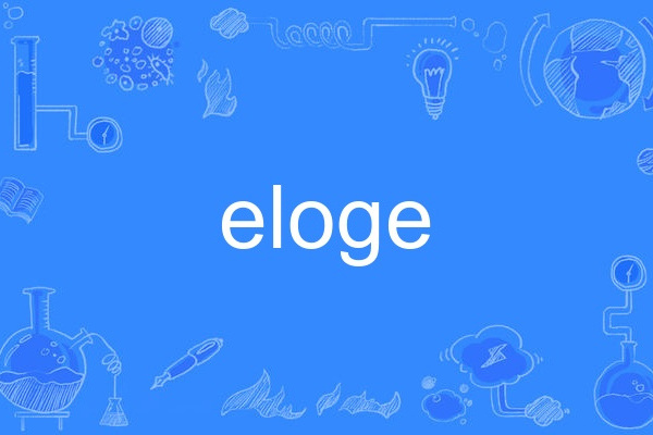 eloge eloge