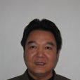 周奎(四川省彭州市司法局黨組成員、副局長) 周奎(四川省彭州市司法局黨組成員、副局長)