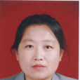 李靈芝(山西農業大學園藝學院副教授) 李靈芝(山西農業大學園藝學院副教授)