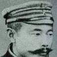 大庭二郎 大庭二郎