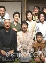 山口達也 山口達也
