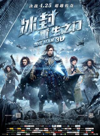 王寶強(木木(中國內地男演員)) 王寶強(木木(中國內地男演員))