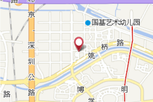 陳三橋