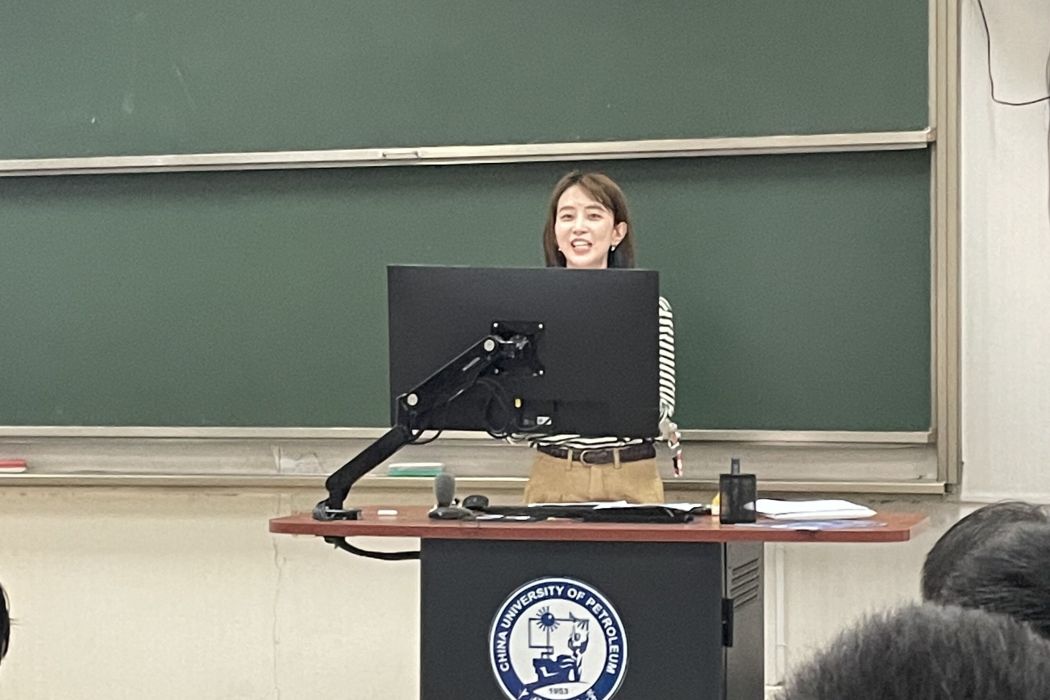 宋霞(中國石油大學(華東)老師) 宋霞(中國石油大學(華東)老師)
