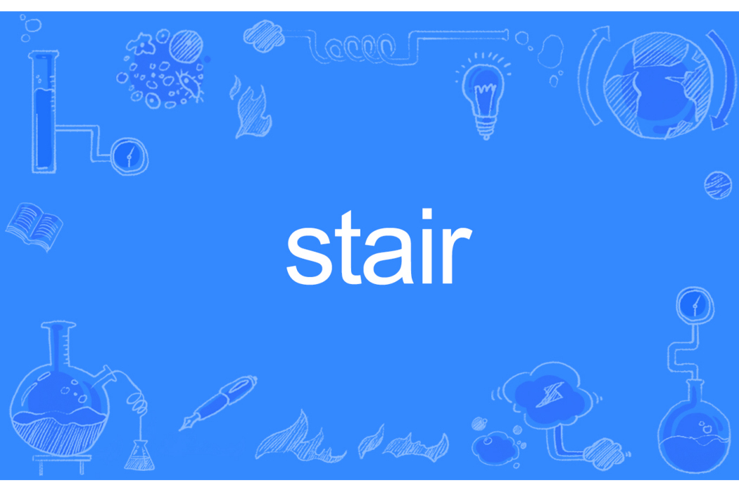stair stair
