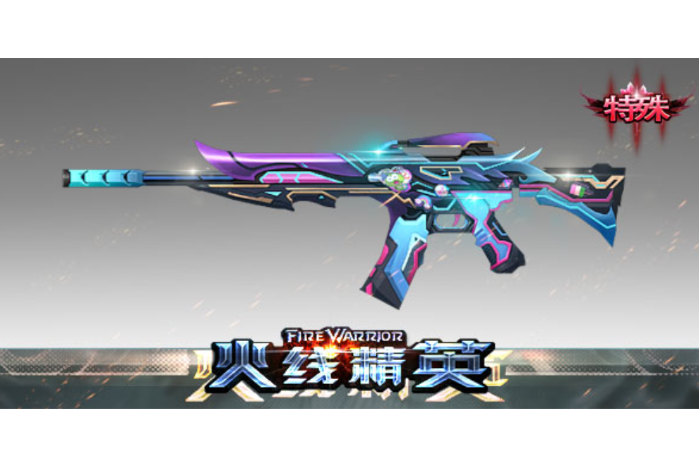 M4A1-幻滅 M4A1-幻滅