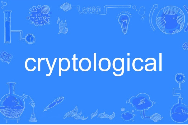 cryptological cryptological