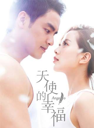 明道(華語影視男演員、流行樂歌手、節目主持人) 明道(華語影視男演員、流行樂歌手、節目主持人)