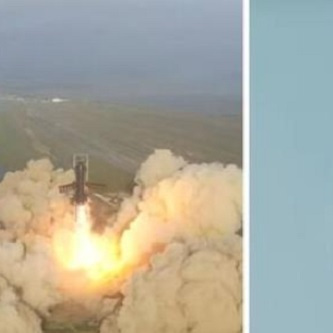 星艦(Starship（SpaceX研發的試驗飛行器）)