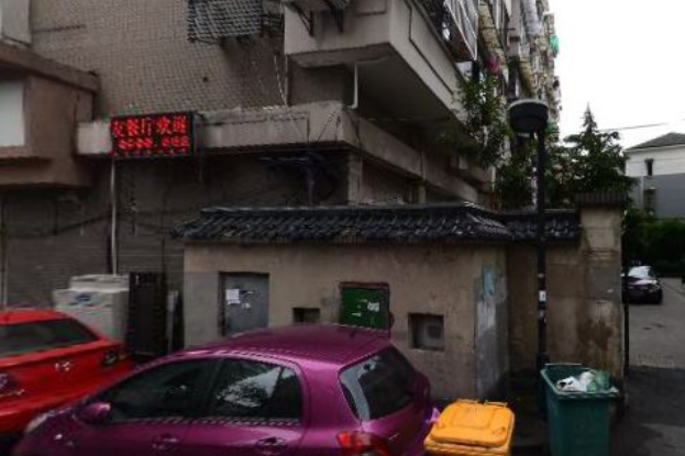 大和里 大和里