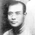 楚女 楚女