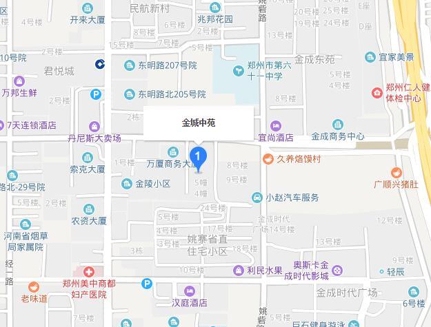 金城中苑