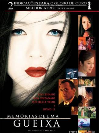 Kazumi Aihara Kazumi Aihara