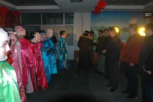 大吳鎮2008年聯歡會