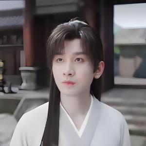 心火長明 心火長明