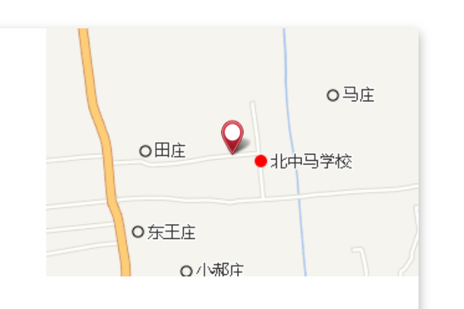 北中馬公社 北中馬公社