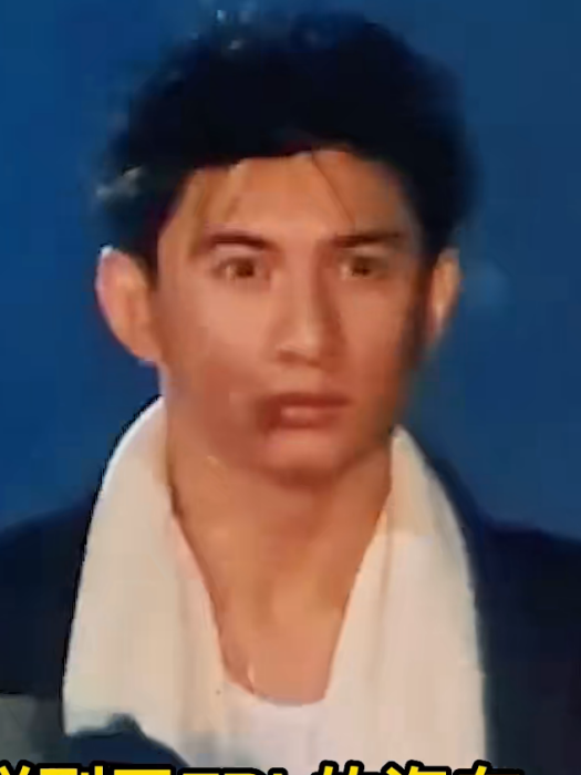 林健兒(《火燒島之橫行霸道》中吳奇隆飾演的角色) 林健兒(《火燒島之橫行霸道》中吳奇隆飾演的角色)