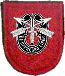 第7特種部隊群-帽徽