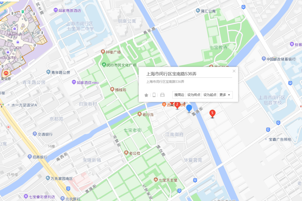 寶南路536弄102號 寶南路536弄102號