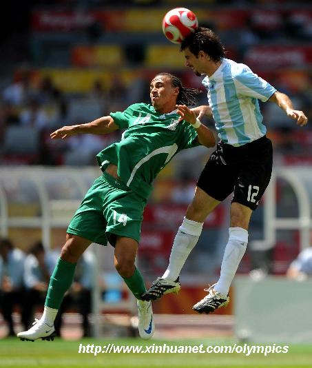 尼古拉斯·馬丁·帕雷哈在阿根廷隊