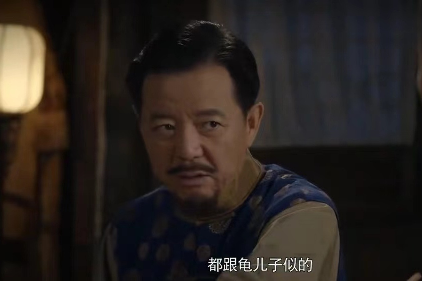 曹原三 曹原三