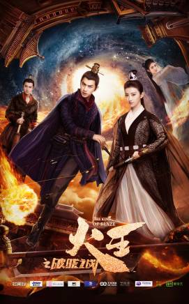 杜俊澤 杜俊澤