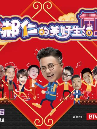 訾富爾 訾富爾