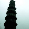 馬寺村(鄄城縣之南馬寺村) 馬寺村(鄄城縣之南馬寺村)