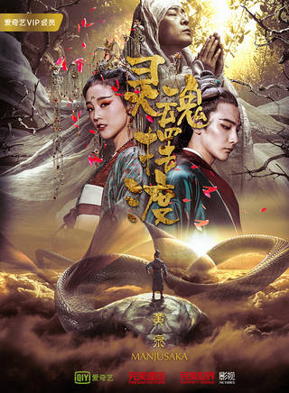 倪虹潔(倪紅潔) 倪虹潔(倪紅潔)