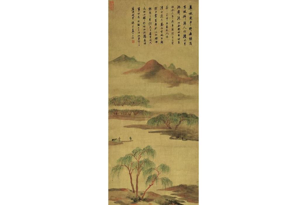 山水圖(清代查士標創作的收藏於遼寧省博物館的紙本設色畫) 山水圖(清代查士標創作的收藏於遼寧省博物館的紙本設色畫)