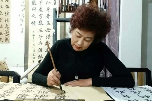 張麗霞(書法家) 張麗霞(書法家)