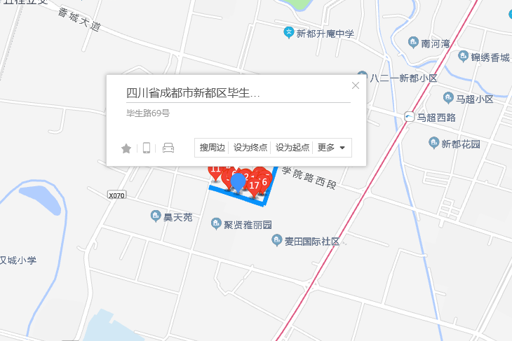 畢生路69號 畢生路69號