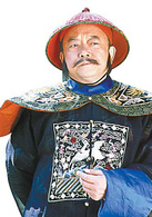 青天衙門