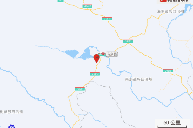 1·6瑪多地震 1·6瑪多地震